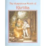 The Auspicious Month of Kartika